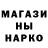 Кетамин VHQ violalexander