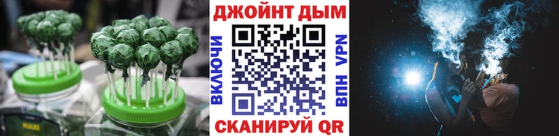 сколько стоит  кракен tor  Cannafood конопля  Урюпинск 