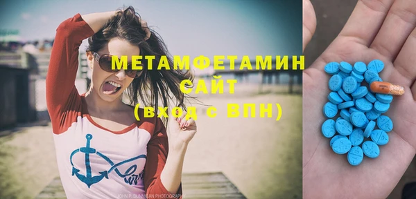 jwh Киренск