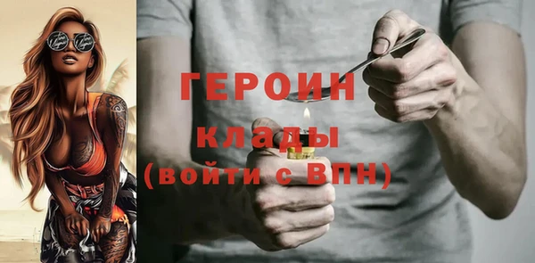а пвп мука Киреевск