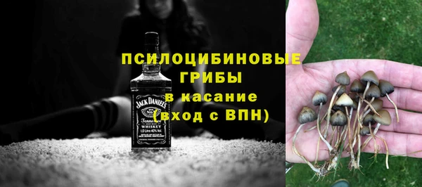 марки nbome Кинешма