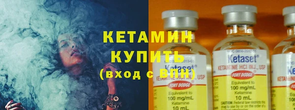 марки nbome Кинешма