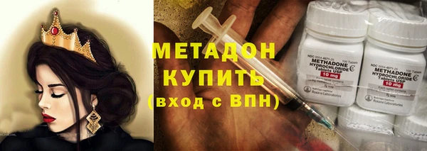 jwh Киренск
