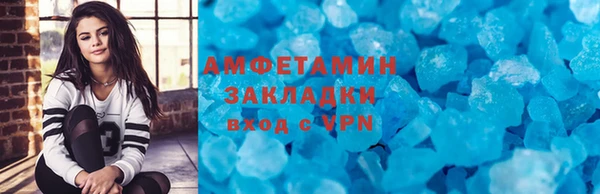 а пвп мука Киреевск