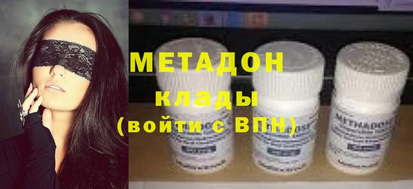 jwh Киренск