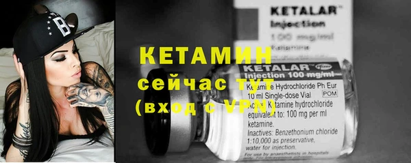 jwh Киренск