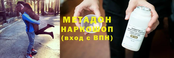 а пвп мука Киреевск