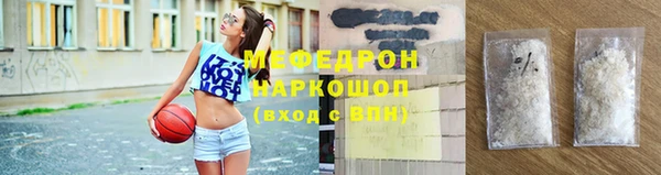 а пвп мука Киреевск