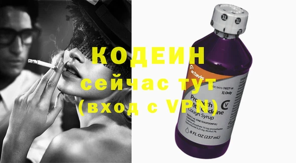 jwh Киренск