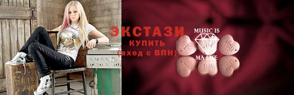 а пвп мука Киреевск