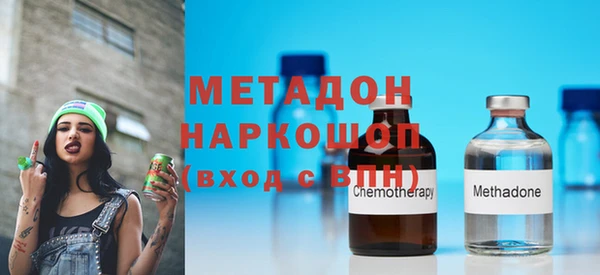 jwh Киренск
