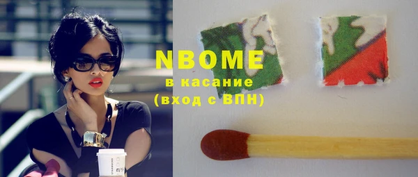 а пвп мука Киреевск