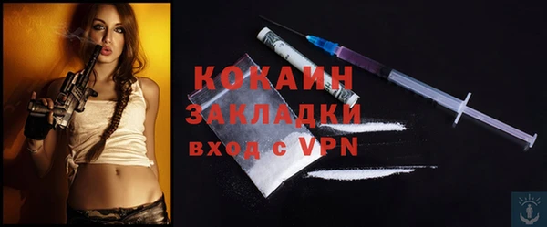 а пвп мука Киреевск