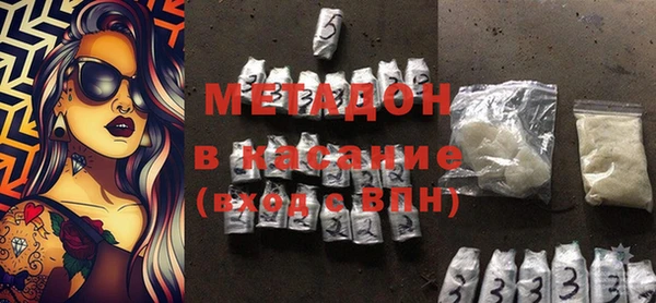 jwh Киренск