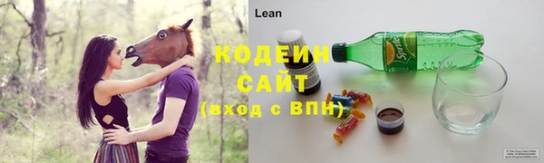 jwh Киренск