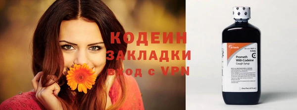 jwh Киренск