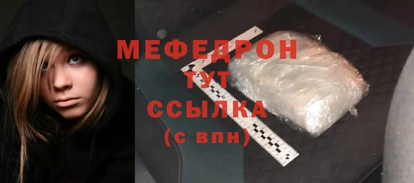 jwh Киренск