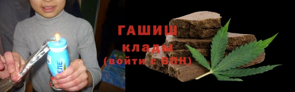 а пвп мука Киреевск