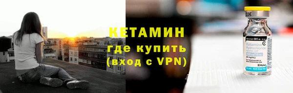 марки nbome Кинешма