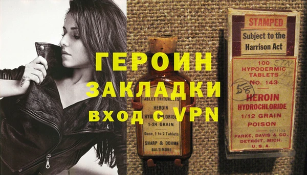 а пвп мука Киреевск