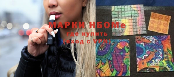 а пвп мука Киреевск