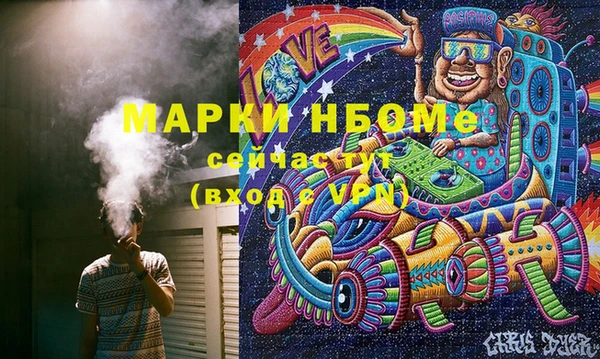 jwh Киренск
