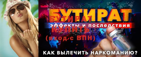 jwh Киренск