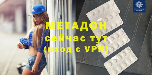 а пвп мука Киреевск