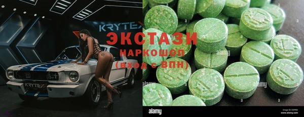 а пвп мука Киреевск