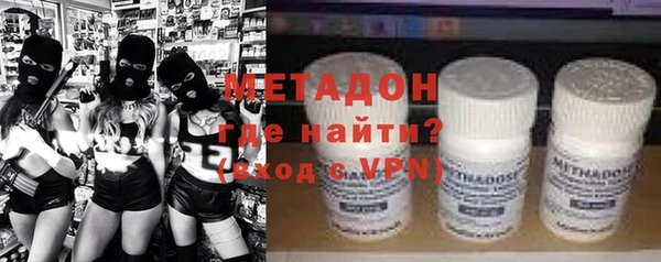 марки nbome Кинешма