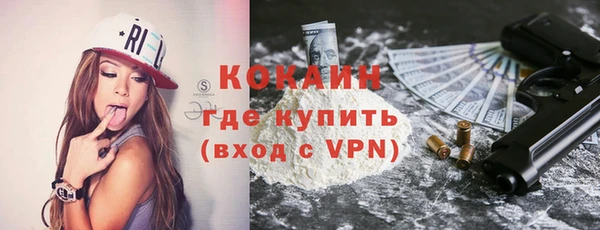 а пвп мука Киреевск