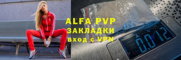 марки nbome Кинешма