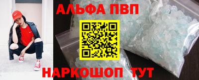 кокаин перу Рыбинск