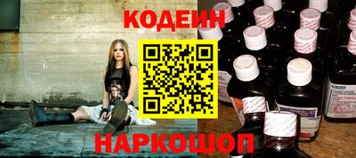 мет Рязань