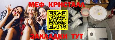 не бодяженный Рузаевка