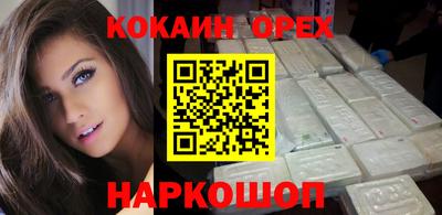 не бодяженный Рузаевка