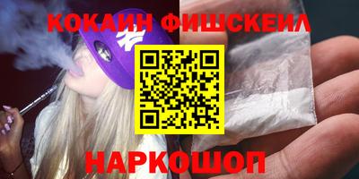не бодяженный Рузаевка