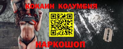 не бодяженный Рузаевка