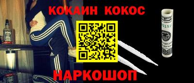 не бодяженный Рузаевка