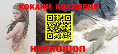 не бодяженный Рузаевка