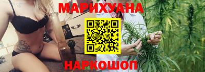 мет Рязань