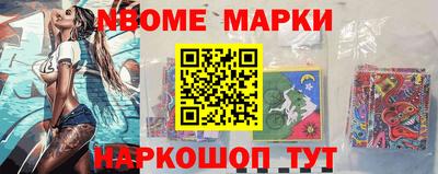 мет Рязань