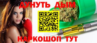 кокаин перу Рыбинск