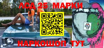 мет Рязань