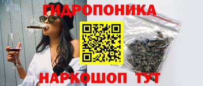 не бодяженный Рузаевка