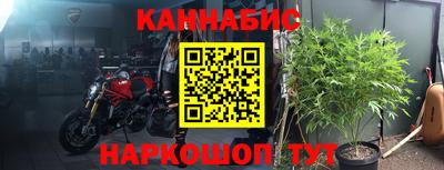 не бодяженный Рузаевка
