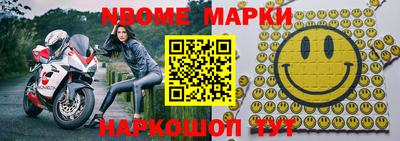 мет Рязань