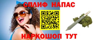 кокаин перу Рыбинск
