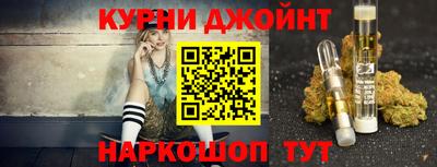 мет Рязань