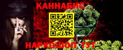 кокаин перу Рыбинск